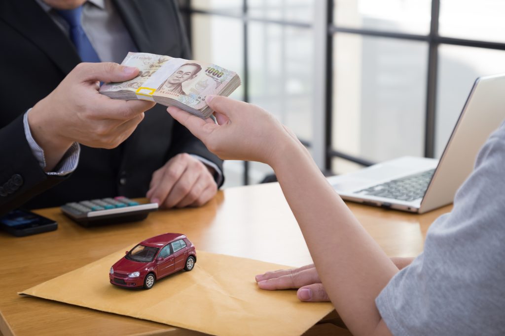 จำนำรถ 71 Car For Cash